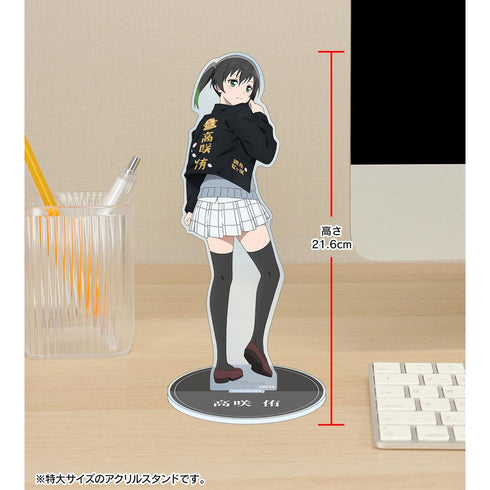 『ラブライブ!虹ヶ咲学園スクールアイドル同好会』描き下ろしイラスト 高咲 侑 繚乱!ビクトリーロードver. 特大アクリルスタンド【202507再販】